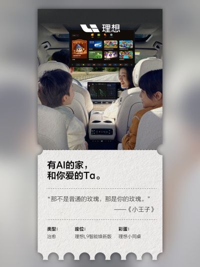 旋乐吧spin8社区_旋乐吧spin8汽车