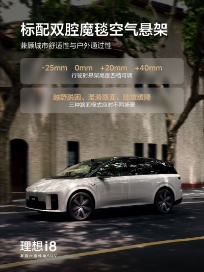 旋乐吧spin8社区_旋乐吧spin8汽车