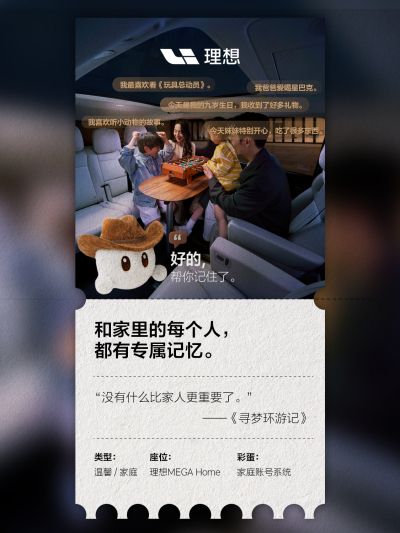 旋乐吧spin8社区_旋乐吧spin8汽车